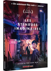 A Land Imagined (DVD)